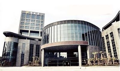 kinghonest industries LTD